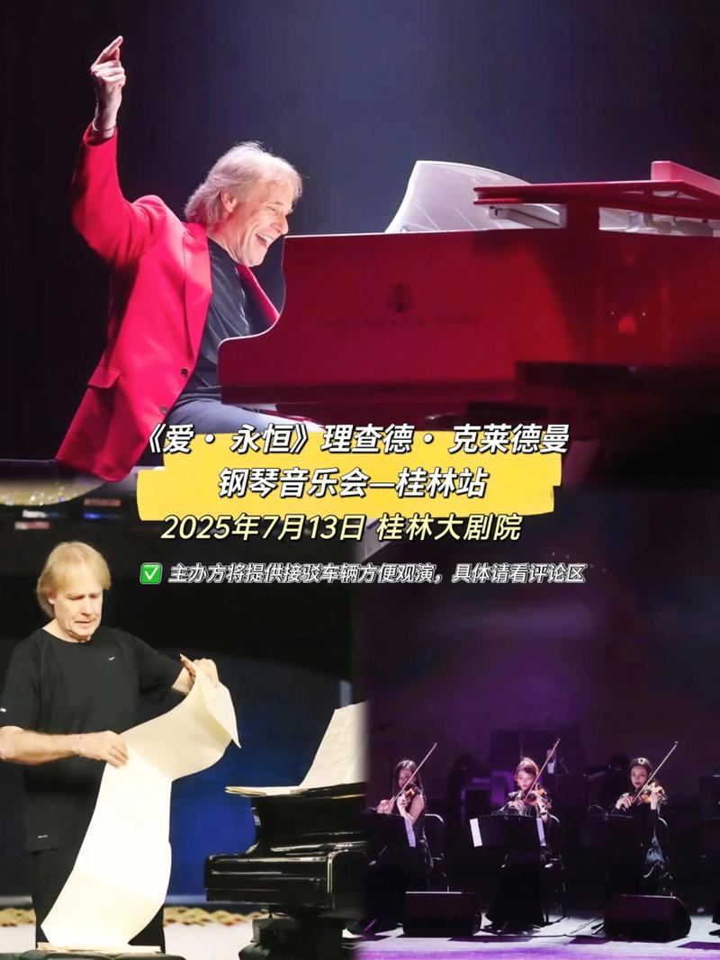 56号秀！科尔：威尔-理查德很出色&学习能力强&很好教 他前途无量