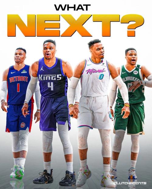 还能征战新赛季吗？美媒列自由市场“好货”：威少/本西/奥迪在列