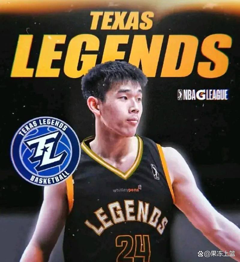 有心了！俄勒冈大学现场有同曦球迷手持林疯狂标语为林葳加油助威