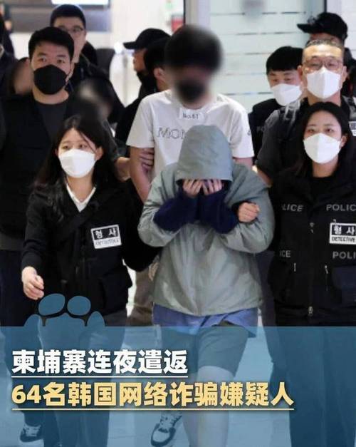 韩媒：韩国足球名宿李天秀被指控诈骗数亿韩元，已立案调查