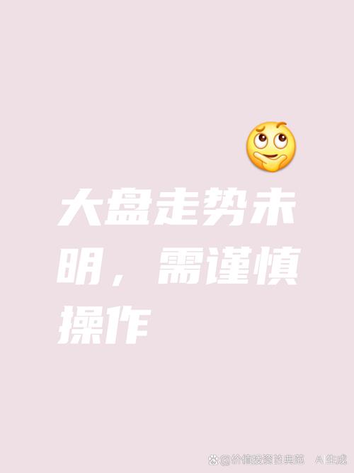 媒体人：文班数据下降是必经之路 等弄清楚破包夹联盟就真麻烦了