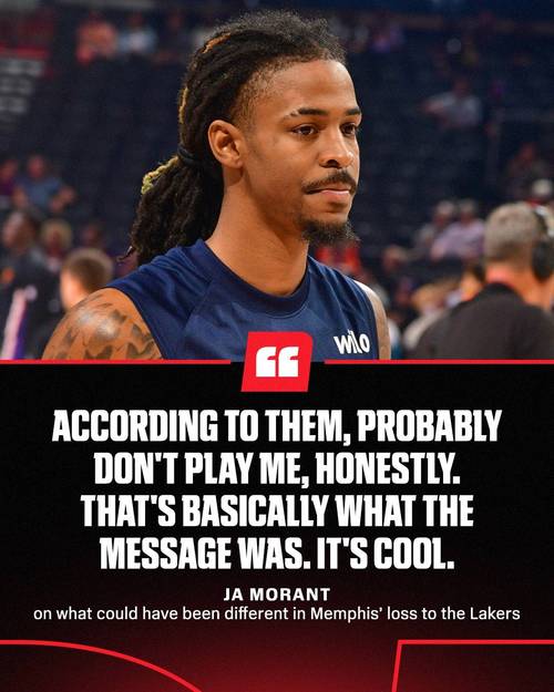 美记：没有任何可信的消息表明灰熊会考虑交易掉莫兰特