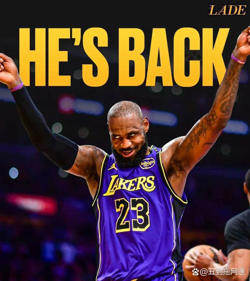 哈姆：NBA杯首冠属于湖人这无法被抹去 詹姆斯举杯时眼睛都放光了