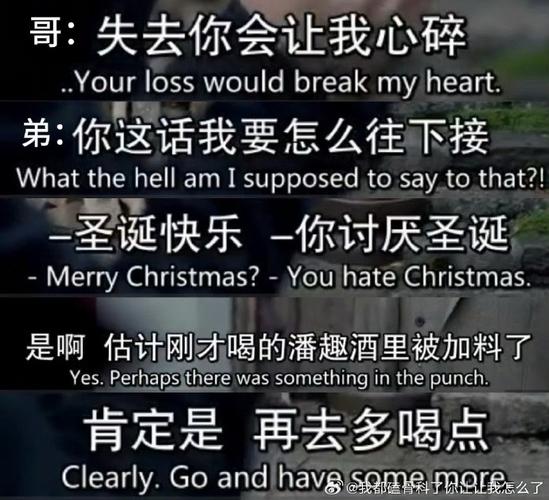 鲍威尔：斯波说失去的一切都能重新争取回来 最重要的是家人安好