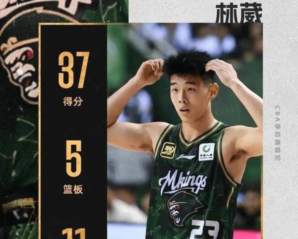 开季前两场运动战12中0！林葳NCAA次战5投0中 罚球4中3拿3分1助
