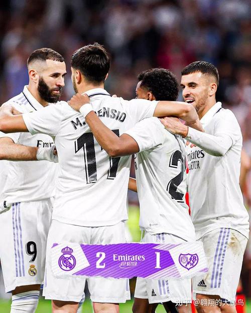 主场对阵皇萨不败，巴列卡诺是25-26赛季西甲首支做到这点的球队