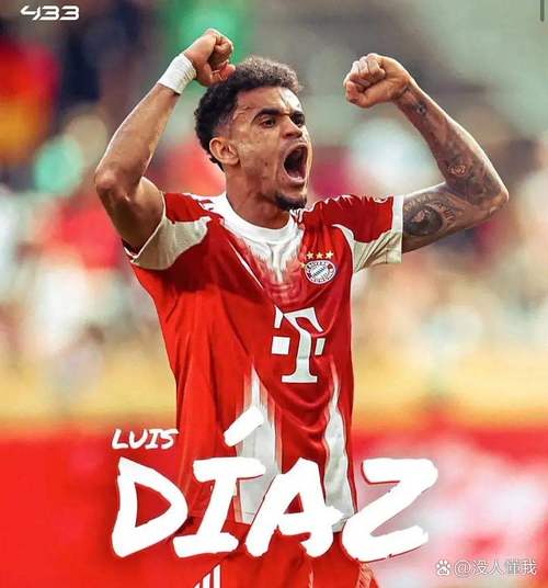 柏林联合主帅：迪亚斯的进球简直世界级，这正是足球的魅力所在