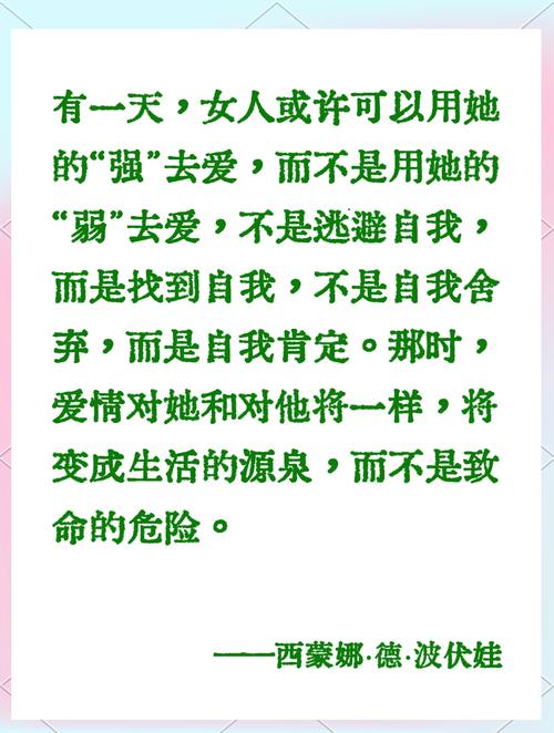 瓦兰：哪怕只打4、5分钟也要拼尽全力 做好自己该做的事