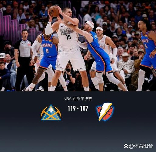 NBA彩经：76人难胜绿军 雷霆拿下勇士 国王不敌掘金