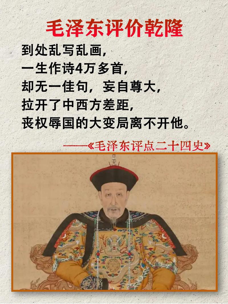 “世一教”是他，“史一教”还是他？