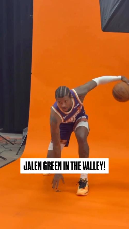 不能打球但能耍帅！杰伦·格林上身带货太阳城市版球衣