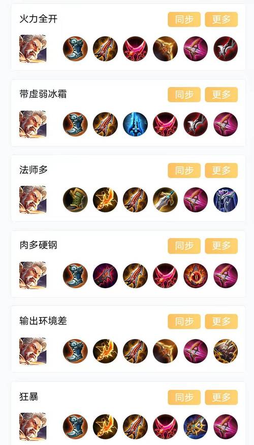 本赛季黄忠防挡拆持球手时每回合仅让得0.58分 单防时仅让得0.8分