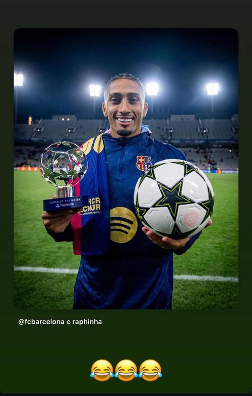 落选巴西队球员身价榜：拉菲尼亚9000万欧居首，穆里略5500万欧