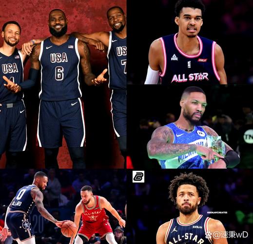 全明星新赛制MVP花落谁家？近十年AMVP传奇一览 仅一位国际球员！