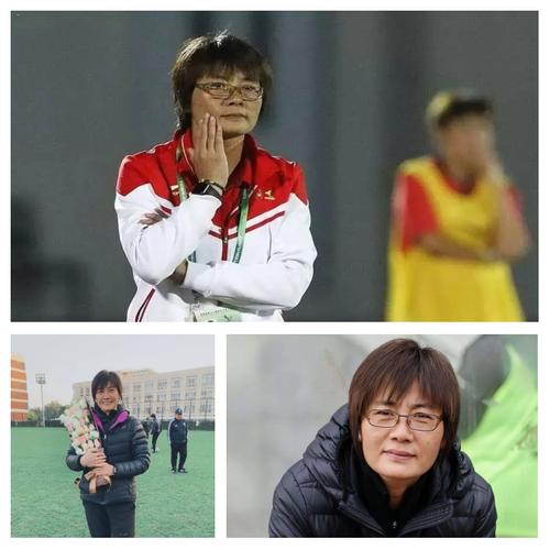 水庆霞谈上海女足无缘决赛：失误也是比赛一部分 江苏在我们之上