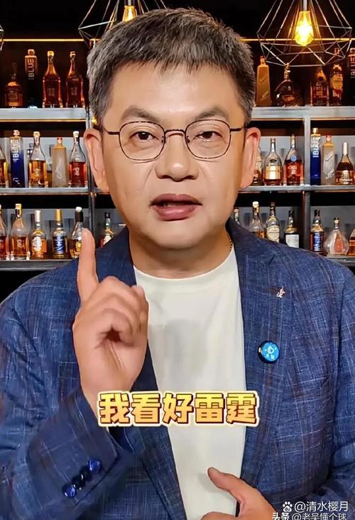 苏群：火箭当然有资格竞争总冠军 雷掘火西部的三强鼎立已经成了