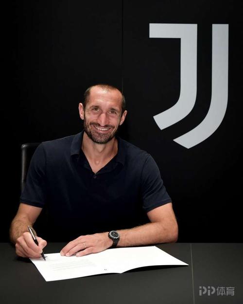 科莫利：胜利是尤文的DNA 我把教练面试时做的承诺写进了合同
