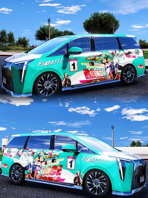 为宣传新鞋 拉梅洛·鲍尔特地将座驾迈凯伦超跑换上了定制车衣