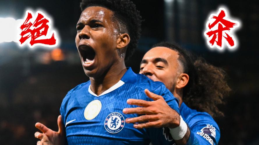 ESPN：切尔西很看好埃斯特旺，认为他未来三年有望进世界前十