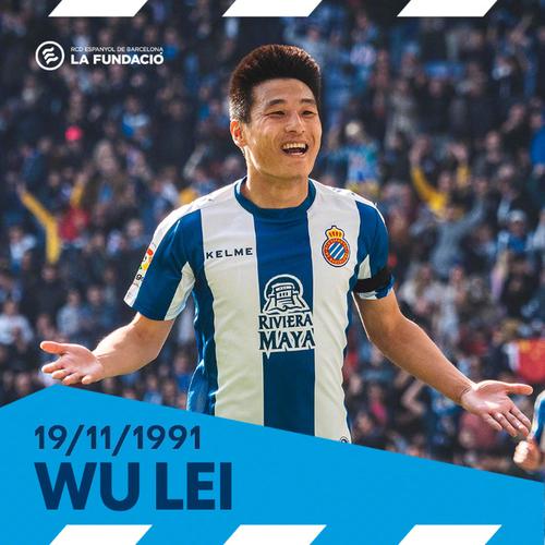 祝武磊生日快乐！🎂🎉