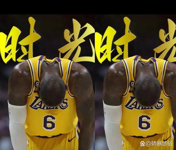 拉拉维亚：有老詹在场时我们的能量变了 他的球商&传球与卢卡契合