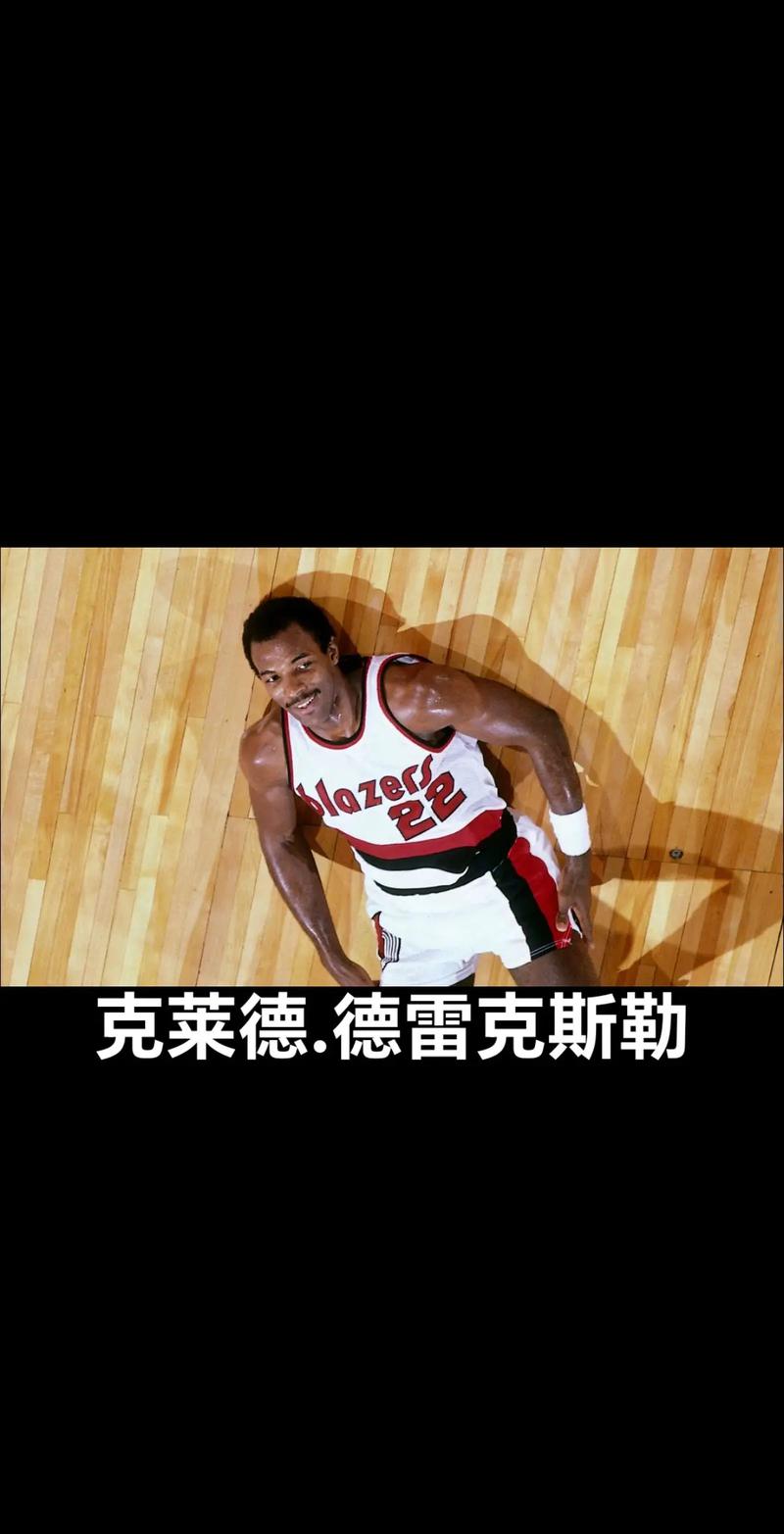 队记：开拓者在罗威完全恢复健康前不会让他打背靠背