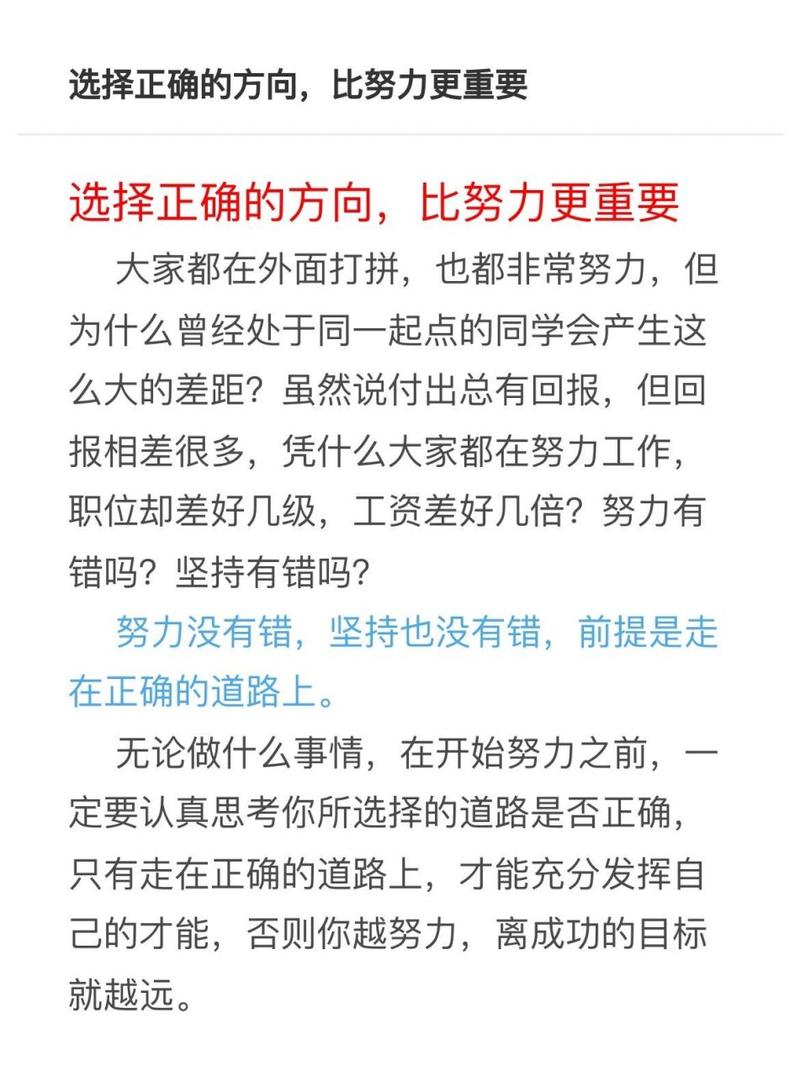 马威：为打磨禁区投篮技术我付出了大量努力 还要再多进一些