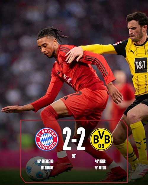 卡拉格：凯恩因为奖杯数而被低估了，他在拜仁踢出了梅罗的水平