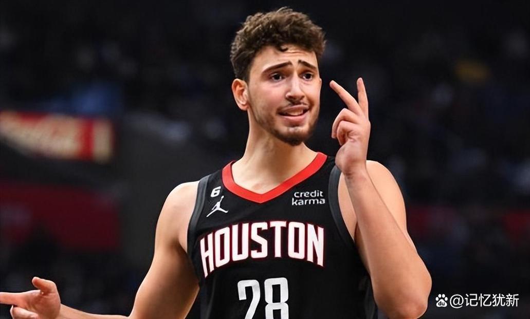 同为21届新秀 申京未来5年1.85亿美元 莫布里5年2.69亿美元