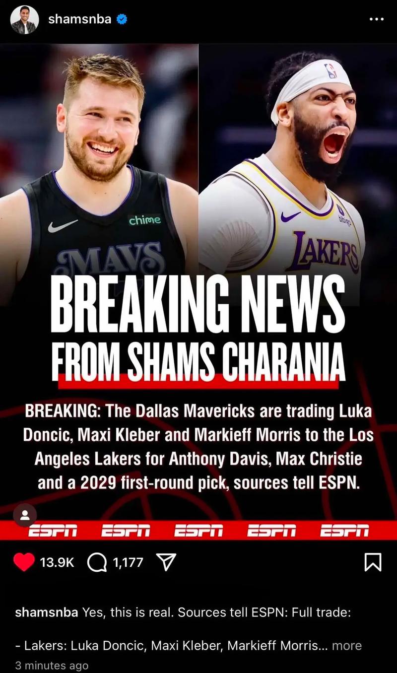 同城球队！名记：两名道奇高管将进入湖人管理层担任顾问