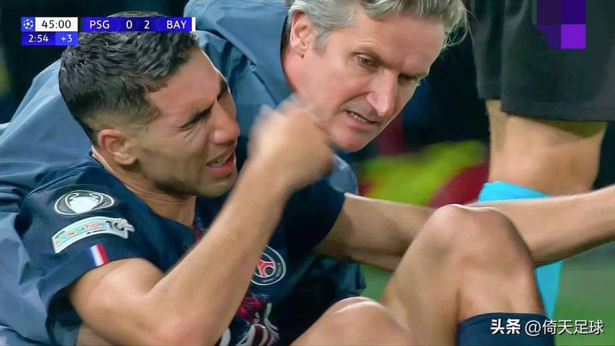 量刑过重？法尔克：迪亚斯因铲伤阿什拉夫被禁赛3场，拜仁将上诉