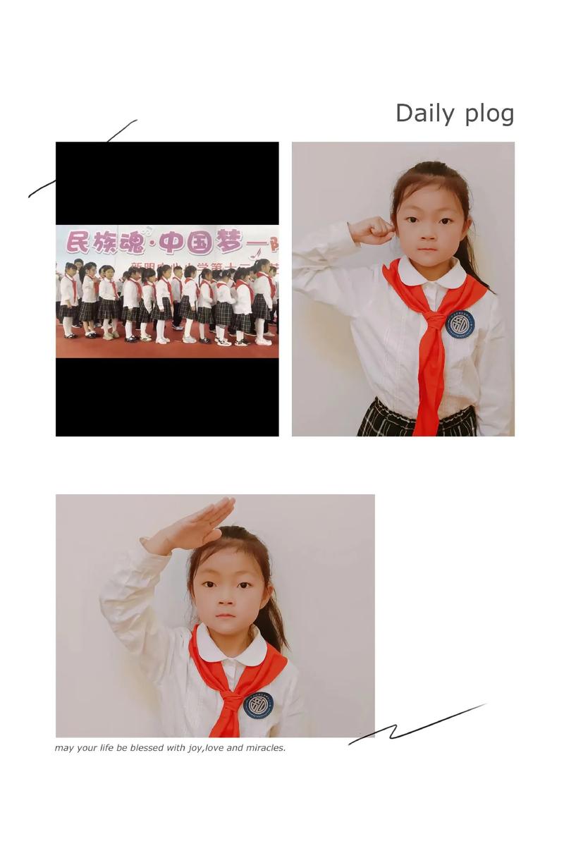 郑永刚：最为队员骄傲的是落后近20时没放弃 他们的精神让我感动