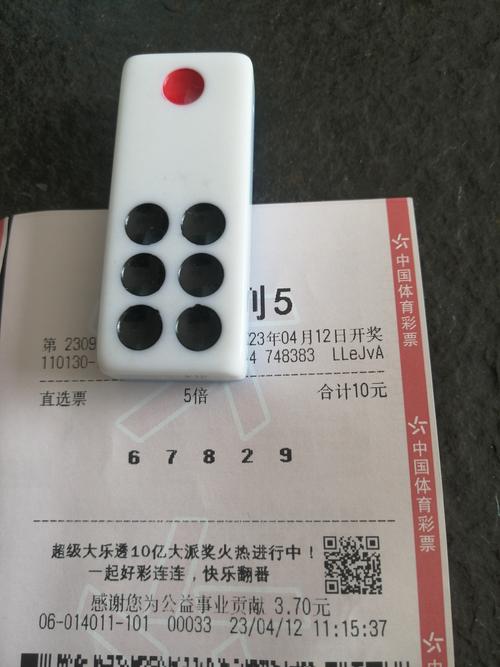 感觉这筹码不太够啊！美记提交易方案：公牛出3将+2首轮换浓眉等