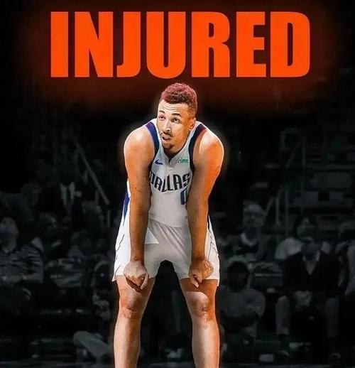 解说谈埃克萨姆报销：独行侠本赛季目标已明确是重建 要拿高顺位