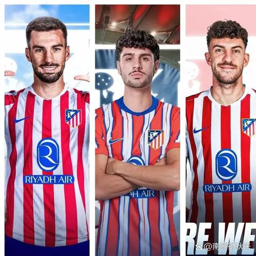 苏索：我每次看意甲都关注米兰，莱奥刚刚还给我发了消息