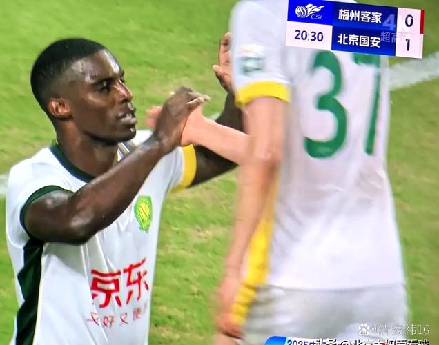 法比奥赛后喊话国安队友：拿下足协杯决赛！