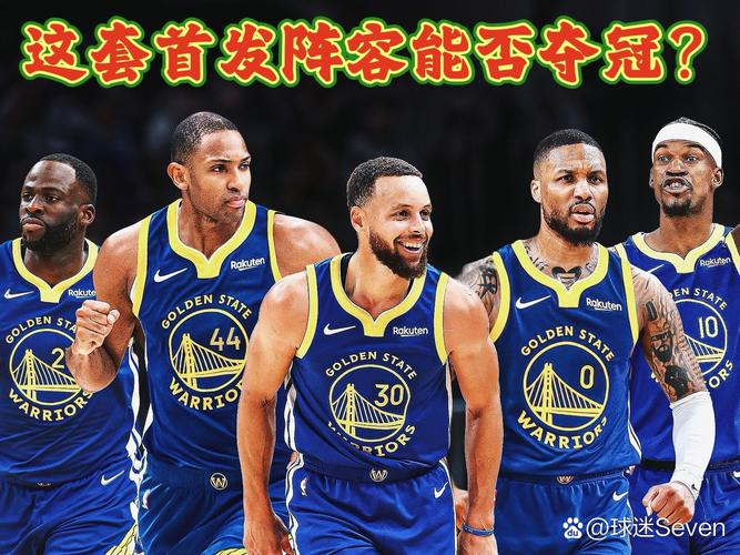 🤡勇士：谁还有梦想？开拓者2个双向合同球员今日同砍新高！