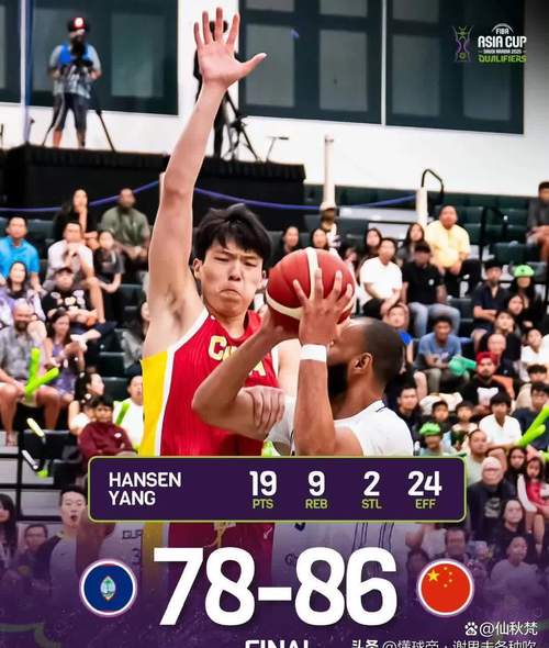 今天能有多少时间？杨瀚森赛前热身 对抗后勾手+暴扣 三分6中6