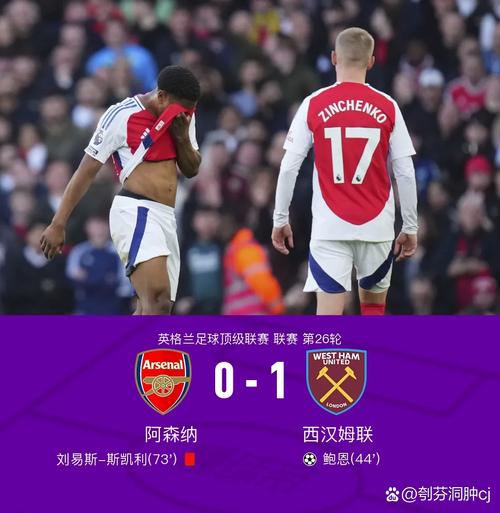 埃默森:在米兰被谈论比C罗多但都是负面,若留队不会是正确选择