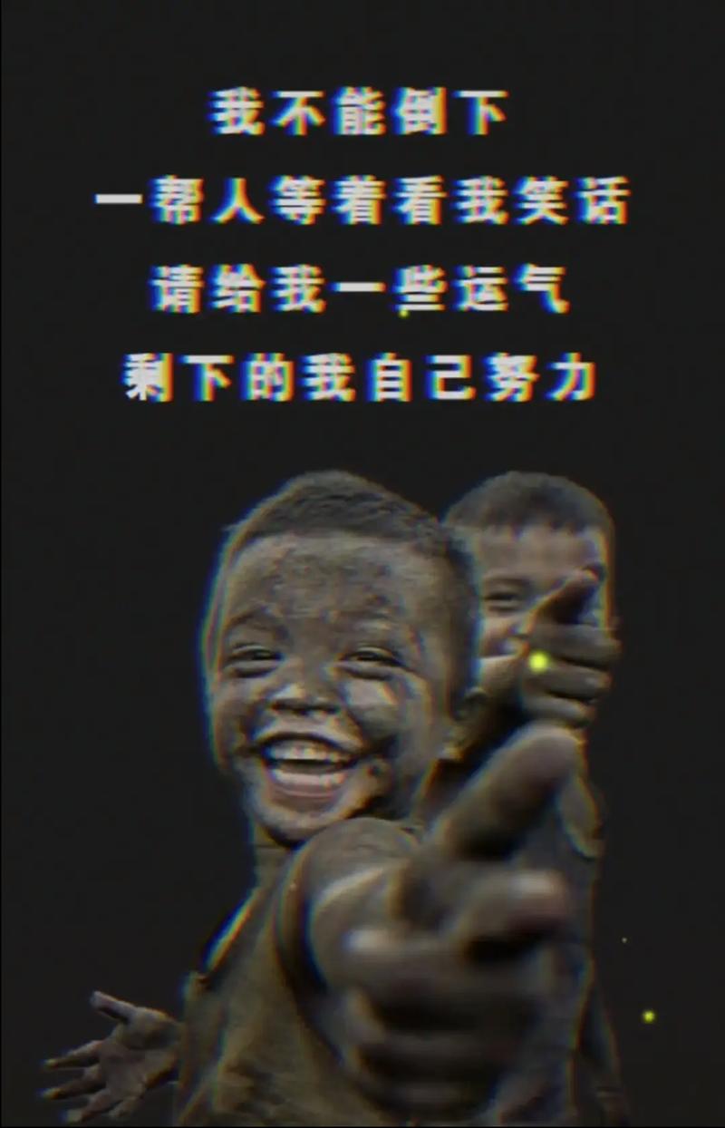 罗威缺阵！媒体人：对于瀚森除了努力还需要点运气 每分钟都算数