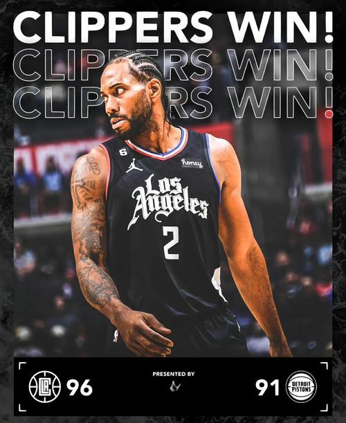 解说：登炮燃尽了 小卡终于要复出了 再不复出快船实在没得烧了