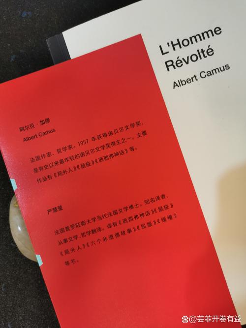 记者：利物浦也想签奥利塞，但其合同无解约金因而不是现实目标