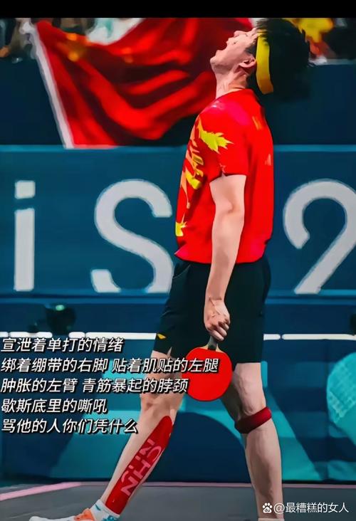 马克西谈肩部情况：比赛期间感觉有些不适 现在感觉非常好不担心