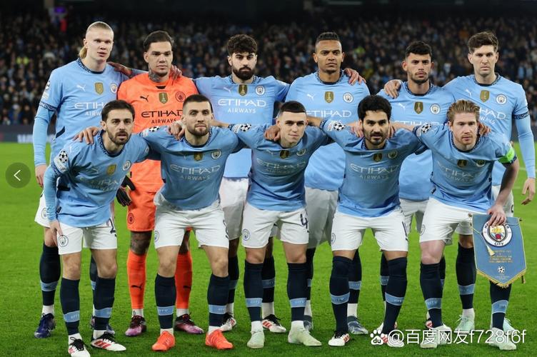 曼城欧冠主场对阵德甲球队13场连胜遭终结，上次失利还是2013年