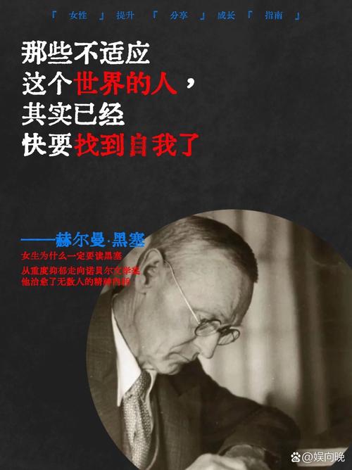 阿门：我是愿意学习的人 我想尽可能做一块海绵学会成为领袖