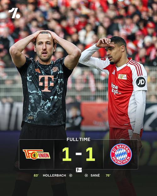 赖斯:下半场拜仁几乎没有射门机会,我们要保持这种窒息式防守