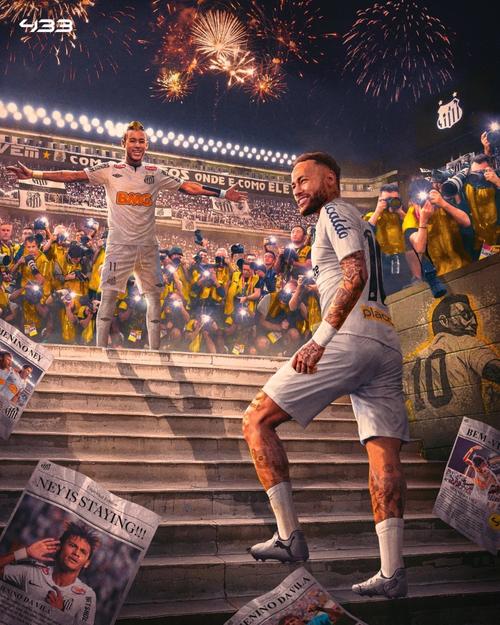 月薪70万欧！阿斯：桑托斯若保级成功，才可能推进和内马尔的续约