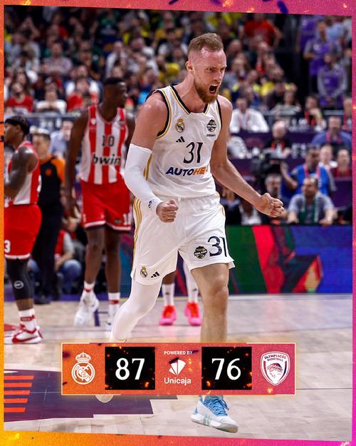 打破魔咒，皇马首次在正式比赛客场击败奥林匹亚科斯