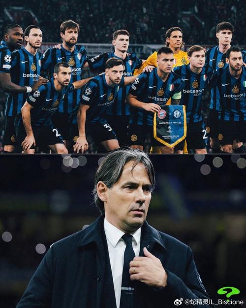 DAZN回顾德比：阿帅投诉巴雷拉跳水 阿切尔比威胁扯断莱奥手指