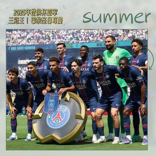 电讯报：切尔西考虑在伯爵宫球场建新主场，可能影响俱乐部所有权